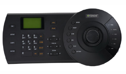 Network PTZ Keyboard Controller