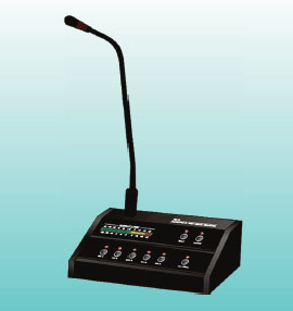 Remote Zone Paging Microphone