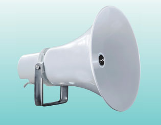 Weatherproof Aluminium Horn Speaker