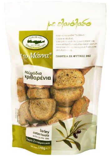 Barley Rusks, Packaging Type : Brown