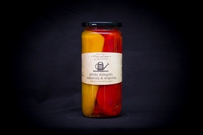 Roasted Red Yellow Pepper for Food