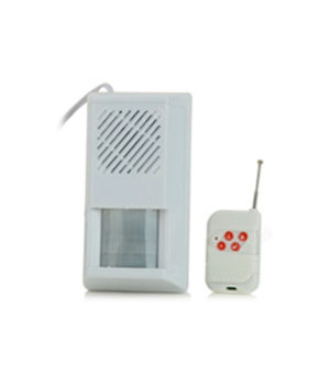PIR ALARM SENSOR