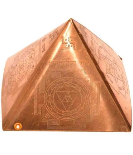 Holy Krishna Copper Yantra, Color : Brown