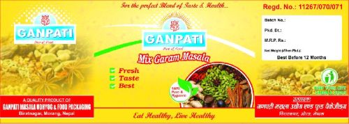 Mix Garam Masala (100gms Box Packing)