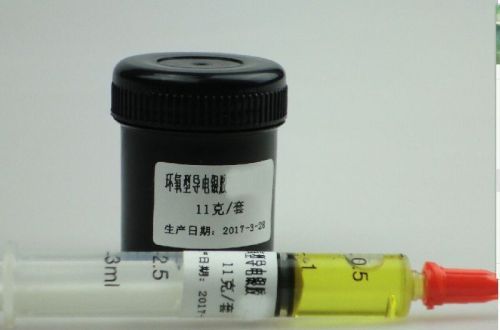 Epoxy Glue For Thermal Conductive