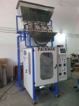 BEAN POUCH PACKING MACHINE