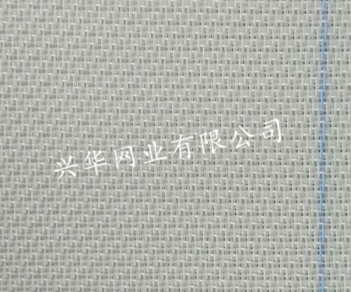 3 Layers Polyester Mesh Fabric For Paper Mills