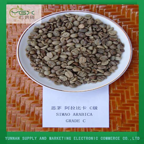 Yunnan Grade C Arabic Green Coffee Bean