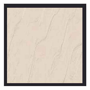 Textured Ivory Floor Tile