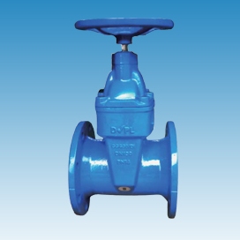 Sealing Sluice Valve