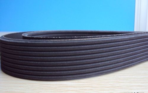 Ribbed Belt