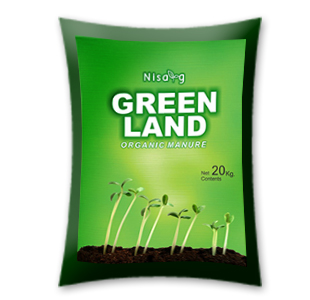 Green Land BIO FERTILIZER