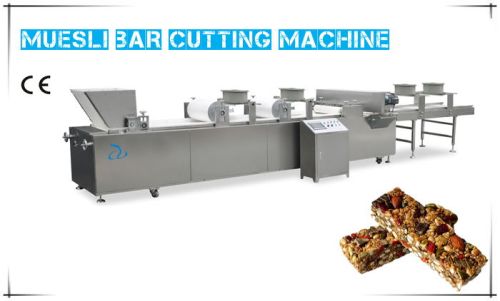Automatic Granola Bar Cutting Machine, Brand Name : QL-760C