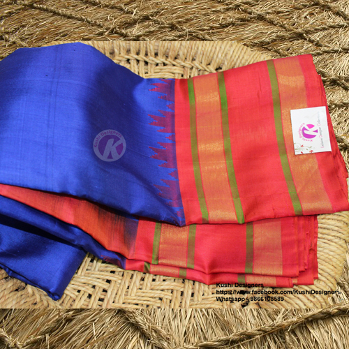 Gadwal Pattu Sarees