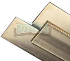 Brass Strips