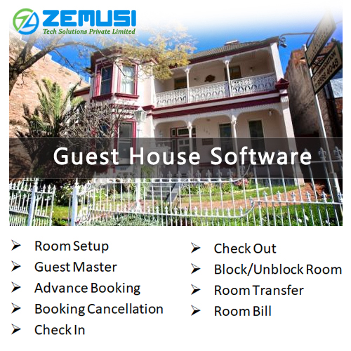 Guest House Software