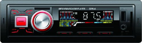 12V Car Audio Fix Panel 4 Channel High Power Car MP3 Player