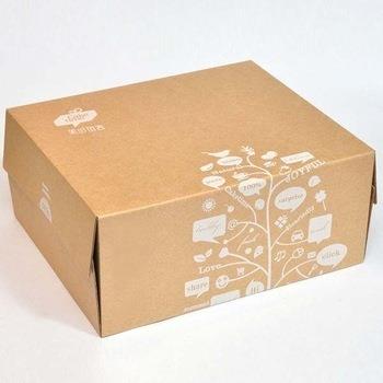 Printed Carton Box