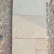 Dholpur Baze Stone, Color : Beige