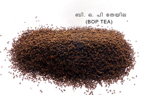 BROKEN ORANGE PEKOE TEA