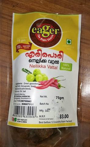 EAGER NELLIKKA VATTAL PICKLES