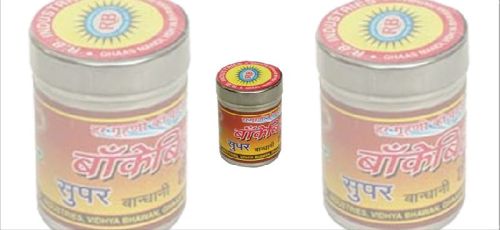 Bankey Bihari Yellow Brand Hing Powder For Cooking