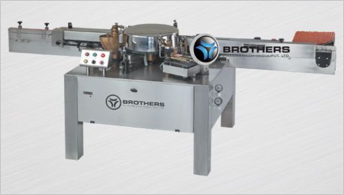 Automatic High Speed Wet Glue Labelling Machine