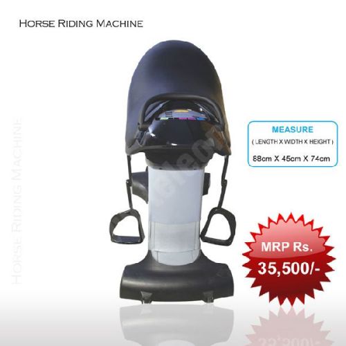 Horse Riding Machine - GYM EQUIPMENT