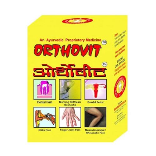 Orthovit Capsules, For Clinical, Hospital