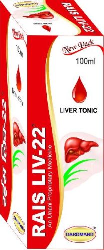Rais Liv-22 Tonic, Shelf Life : 12 Months