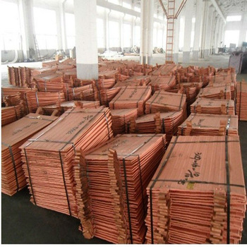 Copper Cathode Scrap, Certification : ISO 9001:2008