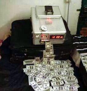 Money Printing Machine