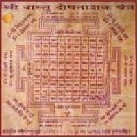 Vastu Consultant