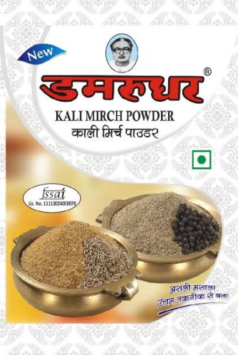 Organic Kali Mirch Powder, For Cooking, Style : Dried