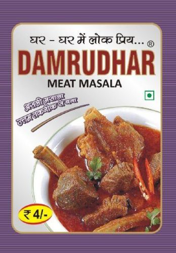 Organic Meat Masala, Shelf Life : 1year