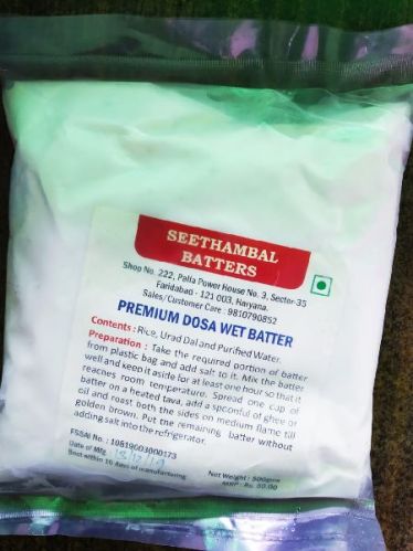 Dosa Batter, Certification : FSSAI Certified