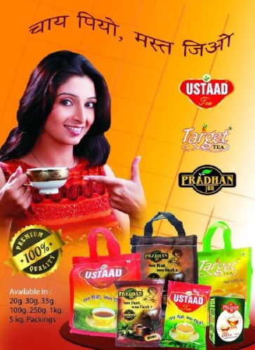 Ustaad Tea Leaf / Dust, Packaging Type : Plastic Packet
