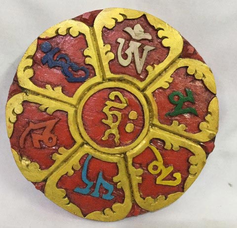 Silk Sacred Buddhist Symbols-Wooden Wall Hanging 8 X 16 Inches