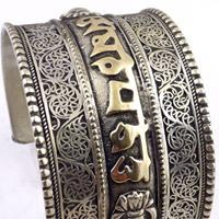 Polished Tibetan Silver Cuff Bracelet Party Casual