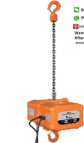 WOKAITE HH-B 10 Electric Chain Hoist With Single Chain