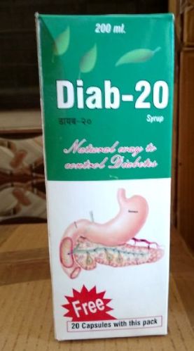 Diab-20 Syrup, Packaging Type : Plastic Bottle