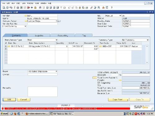 Excise Invoice Software