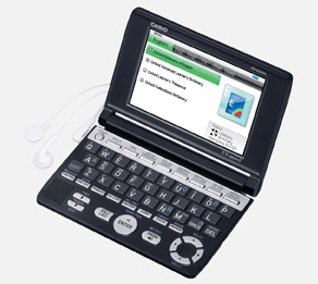 Electronic Dictionary