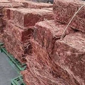 Millberry copper scrap, Condition : Used, Waste