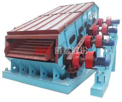 Mining Two Layer Double Frequency Vibrating Screening Machine