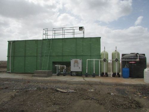 SBR - Sewage Treatment Plant ( Single Tank Process - RRR- SBR )