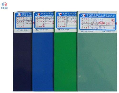 Polyester Powder Coating, Grade Standard : ASTM