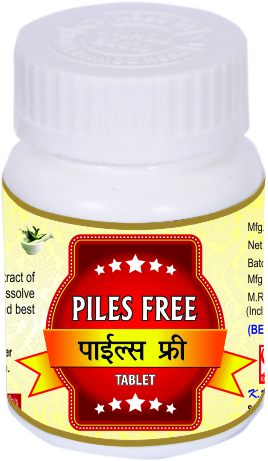 Piles Free Tablets