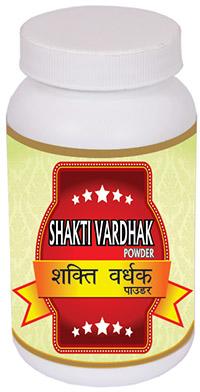 Shakti Vardhak Powder, Shelf Life : 1year