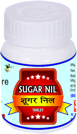 Sugar Nil Tablets, Color : White